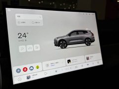 Volvo XC70 Plug-in Hybrid 2026 AWD Extended Range Plus - ფოტო 8
