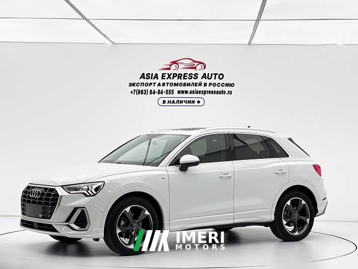 Audi Q3 35 TFSI Fashion Dynamic