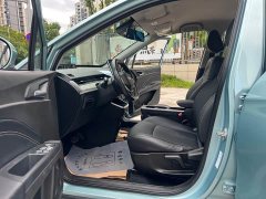 Neta V Standard Range Industry Custom Edition - ფოტო 14