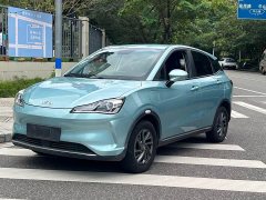 Neta V Standard Range Industry Custom Edition - ფოტო 2