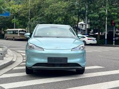Neta V Standard Range Industry Custom Edition - ფოტო 3