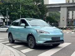 Neta V Standard Range Industry Custom Edition - ფოტო 4