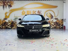 BMW 5 Series 525Li M Sport Package - ფოტო 2