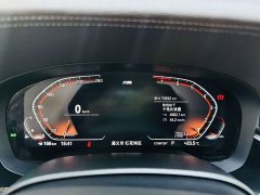 BMW 5 Series 525Li M Sport Package - ფოტო 9