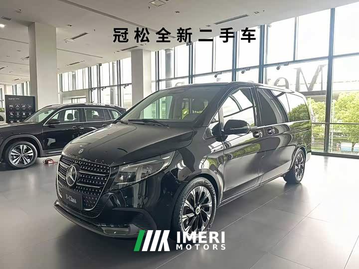 Mercedes-Benz V-Class V 300 Navigator Edition