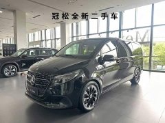 Mercedes-Benz V-Class 2024 V 300 Navigator Edition - ფოტო 1