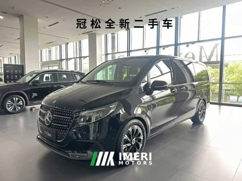 2026 Mercedes-Benz V-Class V 300 Navigator Edition