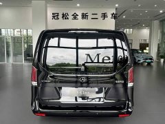 Mercedes-Benz V-Class 2024 V 300 Navigator Edition - ფოტო 4