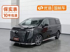 GAC Aion M8 2024 Master Series 400T Prestige Edition - ფოტო 1