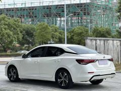 Nissan Sylphy 2020 Facelift 1.6L XL CVT Smart Comfort Edition - ფოტო 7