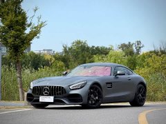 Mercedes-Benz AMG GT 2020 AMG GT - ფოტო 1