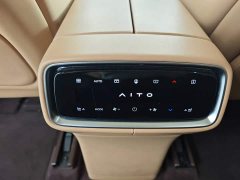 AITO M9 2024 Extended Range Ultra 52kWh 5-Seater - ფოტო 10