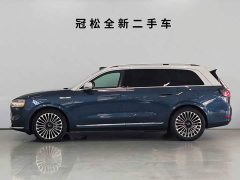 AITO M9 2024 Extended Range Ultra 52kWh 5-Seater - ფოტო 3
