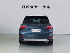 AITO M9 2024 Extended Range Ultra 52kWh 5-Seater - ფოტო 5