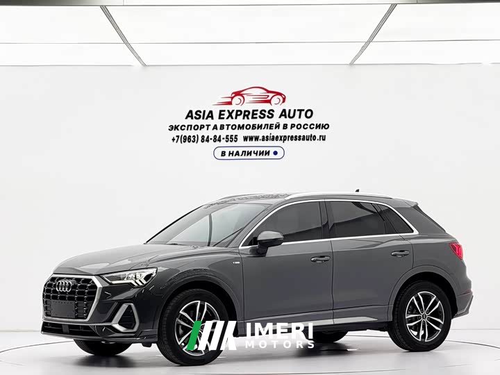 Audi Q3 35 TFSI Dynamic Entry - ავტომობილი ჩინეთიდან