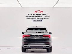 Audi Q3 35 TFSI Dynamic Entry - ფოტო 5