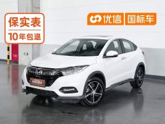 Honda Vezel 2020 220 TURBO CVT Luxury Edition - ფოტო 1