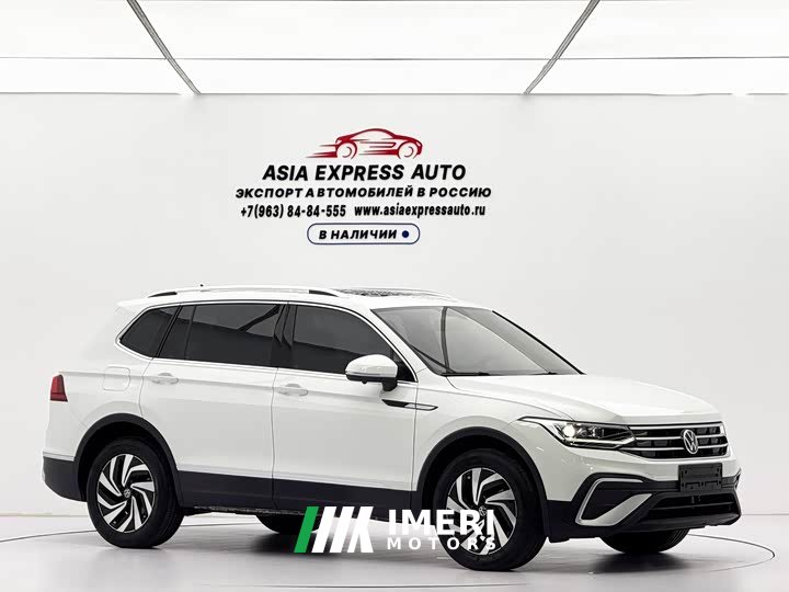 Volkswagen Tiguan L 280TSI Automatic FWD Trendsetter Limited Edition