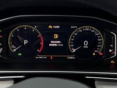 Volkswagen Tiguan L 280TSI Automatic FWD Trendsetter Limited Edition - ფოტო 16