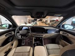 Audi Q5L 2.0T Smart Hybrid Flagship - ფოტო 11
