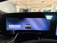 Audi Q5L 2.0T Smart Hybrid Flagship - ფოტო 7