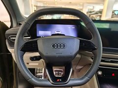 Audi Q5L 2.0T Smart Hybrid Flagship - ფოტო 8