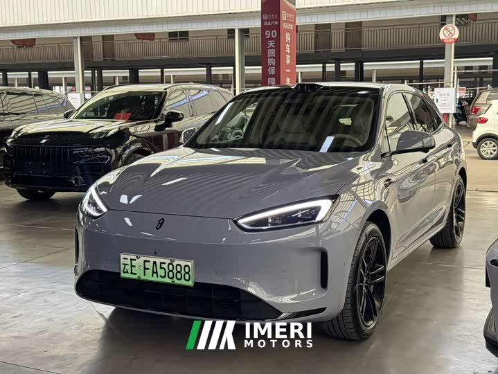AITO M5 2024 Extended Range Max RS AWD Advanced Intelligent Driving Edition - ავტომობილი ჩინეთიდან