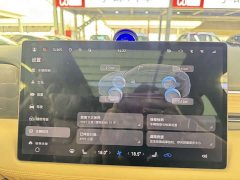 AITO M5 2024 Extended Range Max RS AWD Advanced Intelligent Driving Edition - ფოტო 7