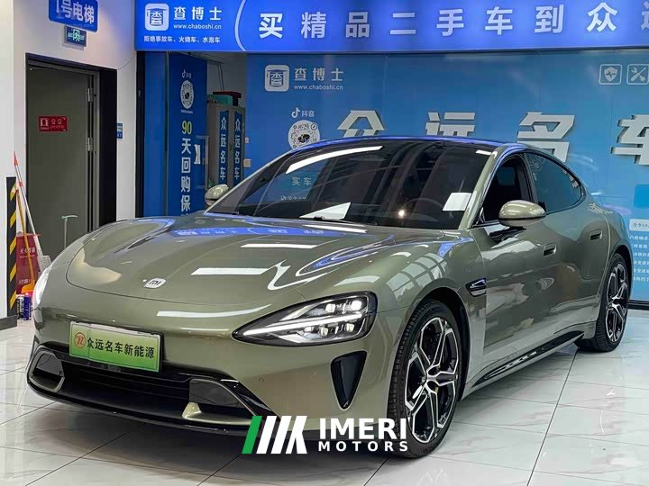 Xiaomi SU7 Rear-Wheel Drive Long Range Smart Driving Edition