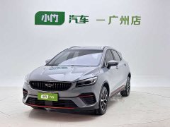 Geely Emgrand S 2022 1.4T CVT Crossover Player Edition - ფოტო 1