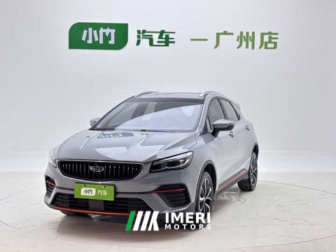 2024 Geely Emgrand S 2022 1.4T CVT Crossover Player Edition - ავტომობილი ჩინეთიდან