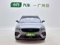 Geely Emgrand S 2022 1.4T CVT Crossover Player Edition - ფოტო 3