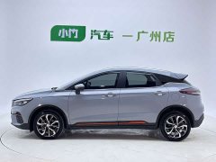 Geely Emgrand S 2022 1.4T CVT Crossover Player Edition - ფოტო 7