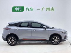 Geely Emgrand S 2022 1.4T CVT Crossover Player Edition - ფოტო 8