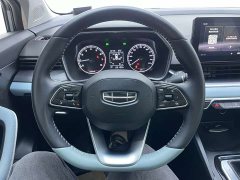 Geely Emgrand S 2022 1.4T CVT Crossover Player Edition - ფოტო 9