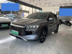 BYD Song Pro New Energy DM-i 71KM Glory Edition Pilot - ფოტო 1