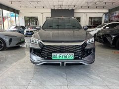 BYD Song Pro New Energy DM-i 71KM Glory Edition Pilot - ფოტო 2