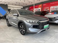 BYD Song Pro New Energy DM-i 71KM Glory Edition Pilot - ფოტო 3