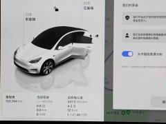 Tesla Model Y Facelift Rear-Wheel Drive - ფოტო 8