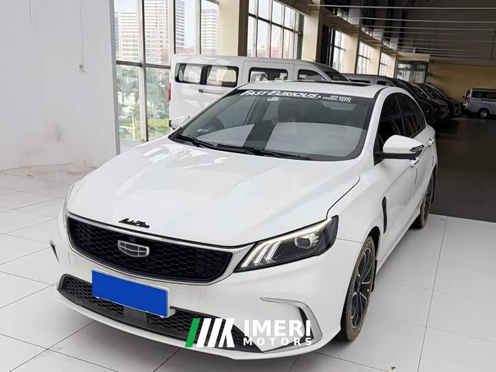 Geely Binrui 1.4T CVT F-Sport Edition - car from China