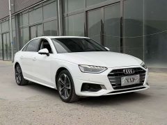 Audi A4L 2020 40 TFSI Fashion Elegance - ფოტო 3