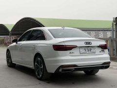 Audi A4L 2020 40 TFSI Fashion Elegance - ფოტო 4