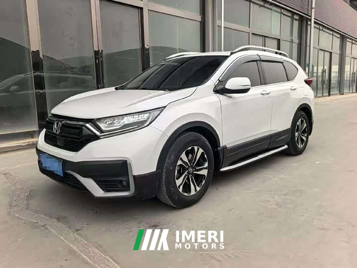 Honda CR-V 2.4T CVT FWD Comfort - ავტომობილი ჩინეთიდან