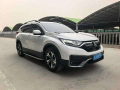 Honda CR-V 2.4T CVT FWD Comfort - ფოტო 3