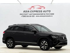 Volkswagen Tharu Taos 2023 280TSI FWD Luxury Plus Advanced Edition - ფოტო 3