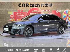 Audi A4L 2022 40 TFSI Fashion Dynamic - ფოტო 1
