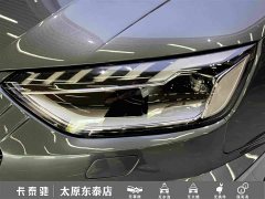 Audi A4L 2022 40 TFSI Fashion Dynamic - ფოტო 11