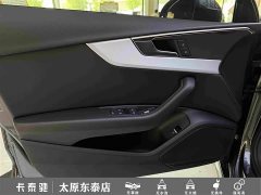 Audi A4L 2022 40 TFSI Fashion Dynamic - ფოტო 14