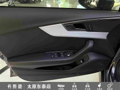 Audi A4L 2022 40 TFSI Fashion Dynamic - ფოტო 15