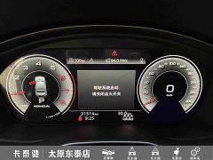 Audi A4L 2022 40 TFSI Fashion Dynamic - ფოტო 16